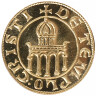 Templar Denarius, 10 coins